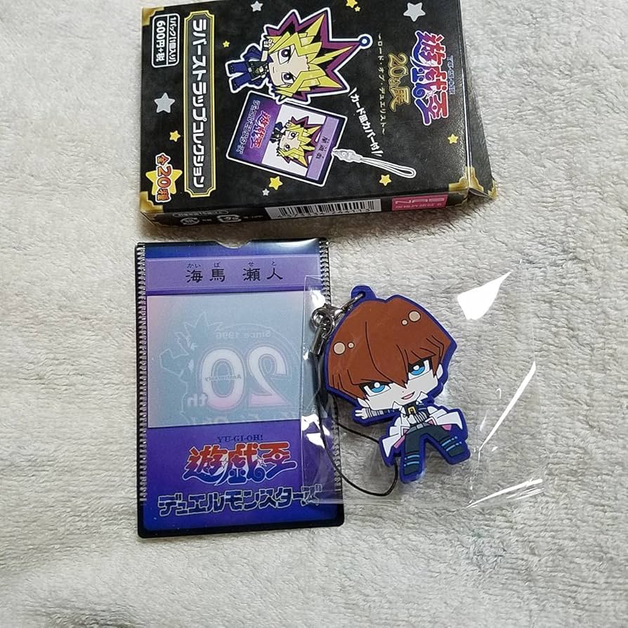 遊戯王 ラバーストラップ コレクション ロード オブ デュエリスト 遊戯王展