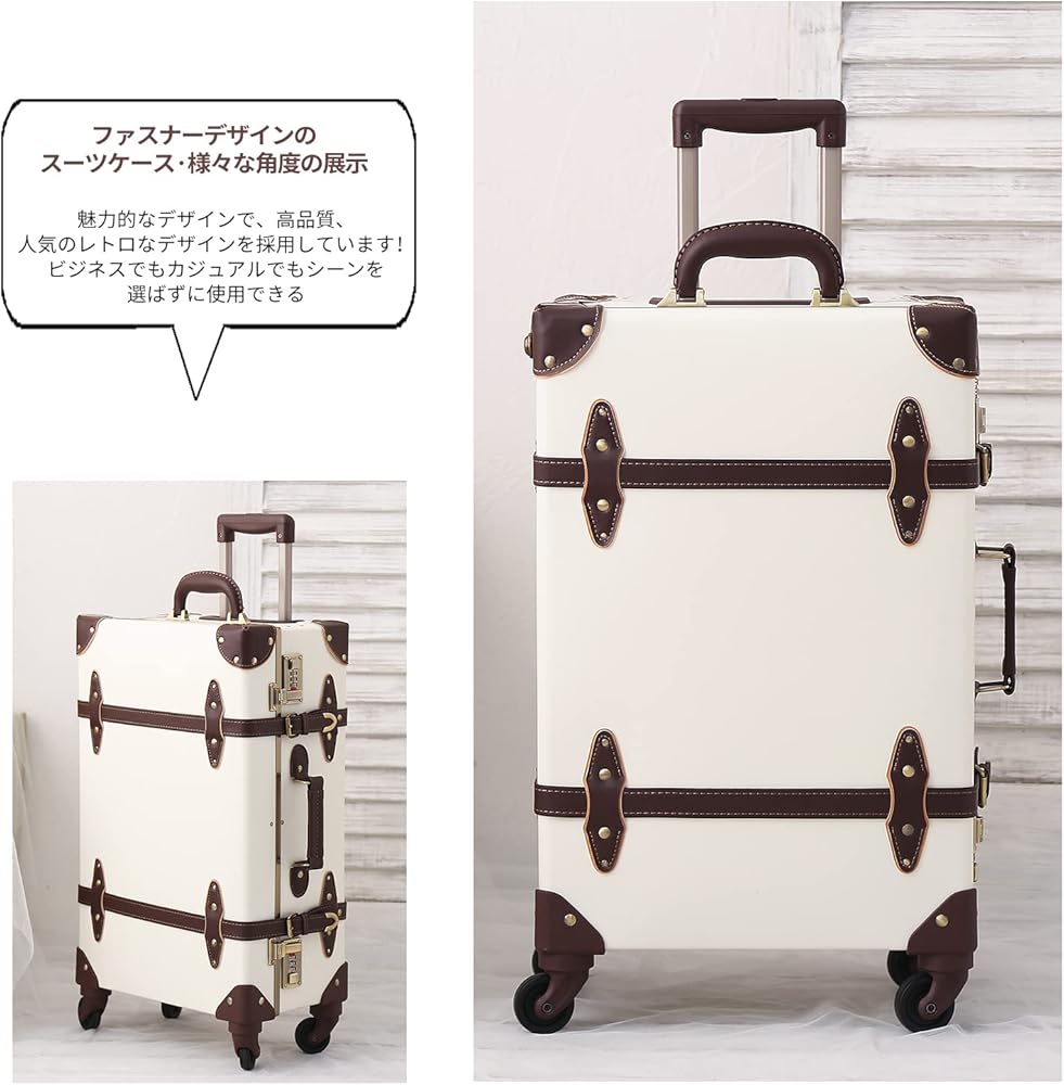 Amazon.co.jp: [urecity] スーツケースセット 超軽量 キャリーケース