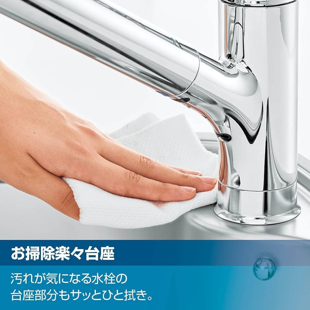 Amazon.co.jp: シングルレバー 混合水栓 RSF-542YNA 寒冷地用 キッチン