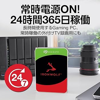 Amazon | Seagate 内蔵 HDD ハードディスク 24TB NAS向け 24時間365日