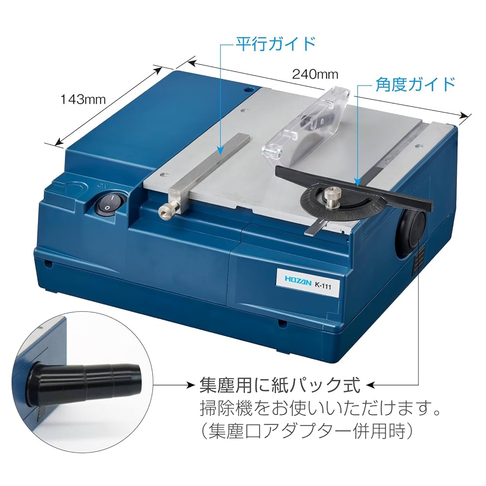kota&chie 1104545側面通気穴無しワンタッチロック天板金網コ