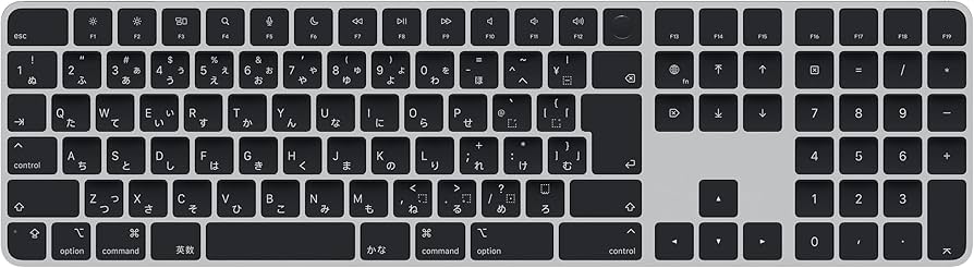 Amazon.co.jp: Apple(アップル) シリコン搭載Macモデル用Touch ID搭載