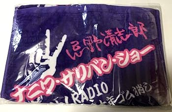 忌野清志郎 名刺 忌野清志郎 名刺 忌野清志郎 名刺 イラスト付き 忌野
