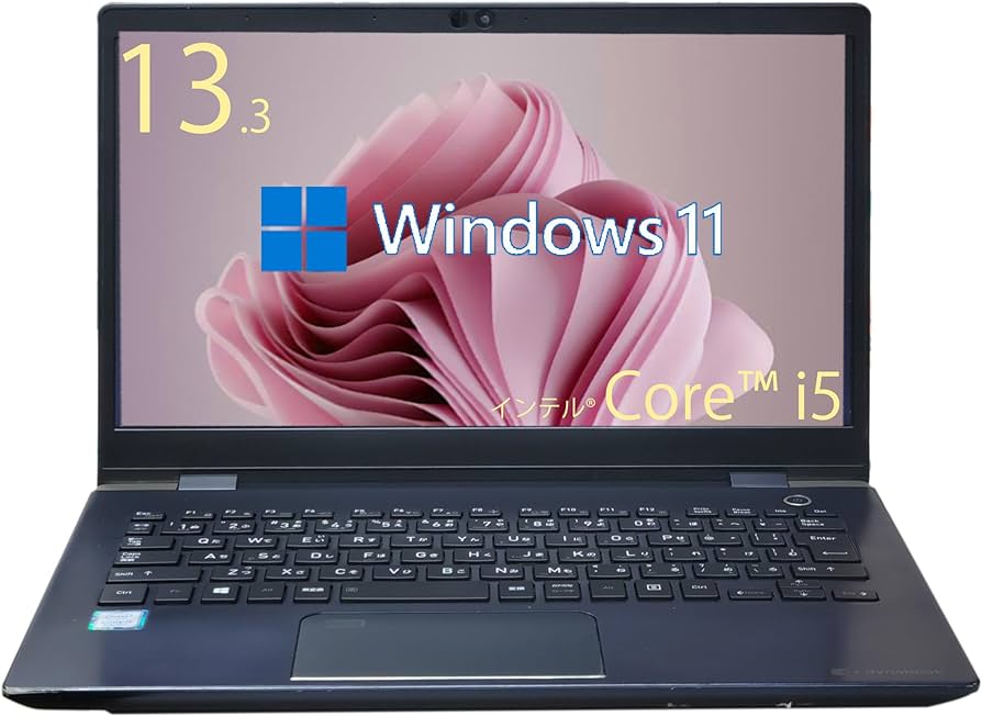 取引中です】TOSHIBA dynabook 13インチ SSD 薄型・軽量 レッド カメラ
