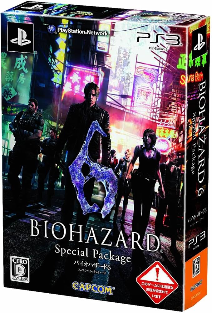 CAPCOM.バイオハザード④1/6[アシュリー]とおらあ商品!! CAPCOM.バイオ