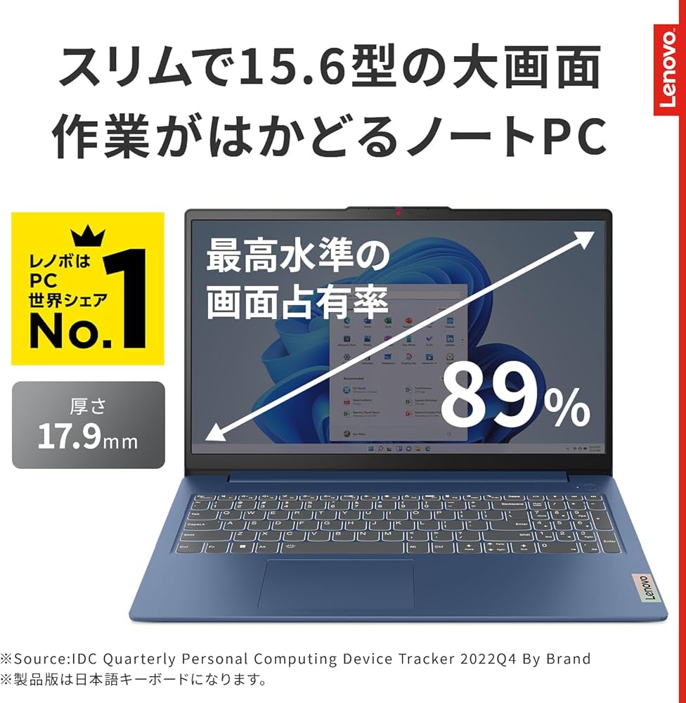 Lenovo i3第6世代SSD128 W11 Office 2024 Lenovo（レノボ