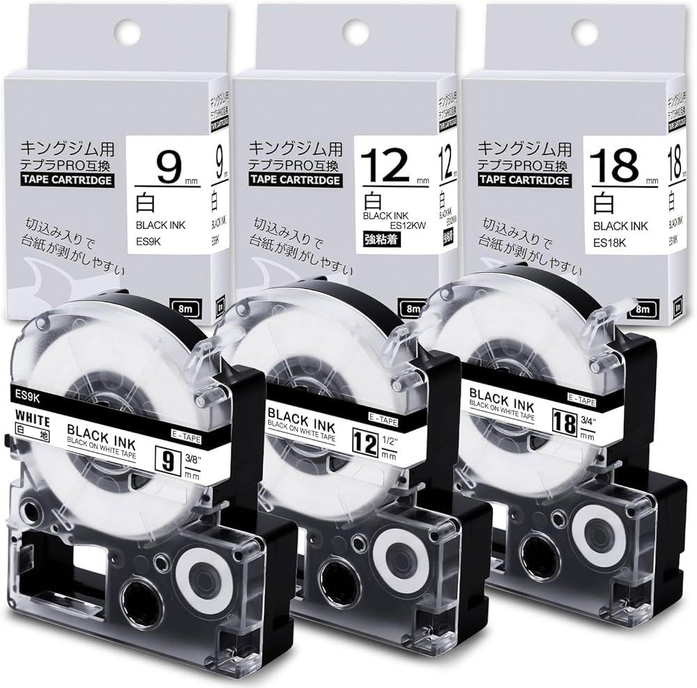 Amazon | Airmall 互換 テプラ テープ 9mm 12mm 18mm 白 互換