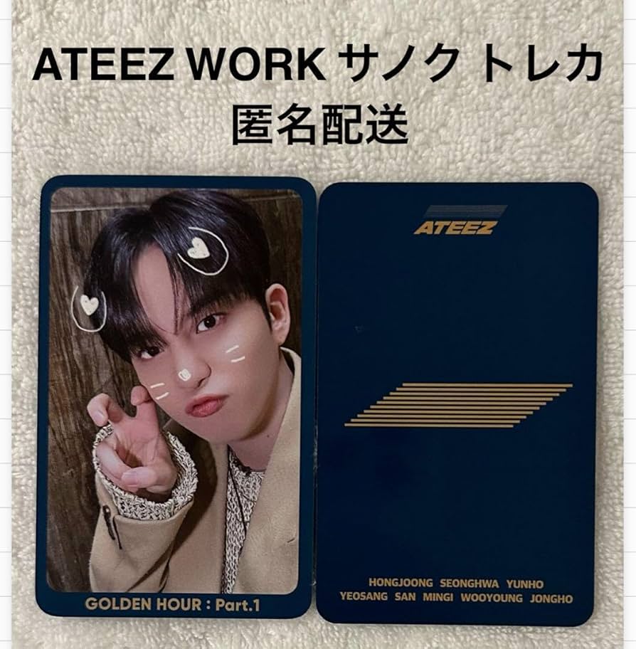 ATEEZ ウヨン Wooyoung トレカ サノク mini3 ATEEZ ウヨン Wooyoung