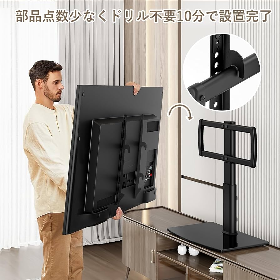 NEXT LEVEL RACING テレビスタンド ブラック NEXT LEVEL RACING テレビ