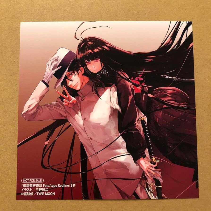Fate FGO 帝都聖杯奇譚 ポストカード ビジュアルボード セット Amazon