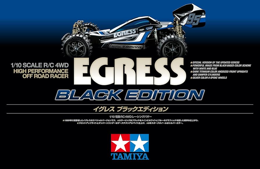 Amazon.com: TAMIYA 1/10 R/C Egress Black Edition Kit TAM47489 Cars