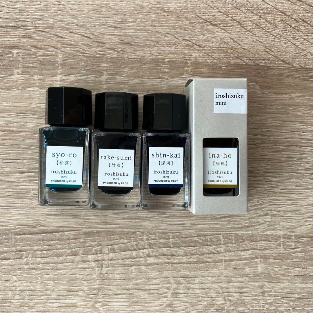 パイロット 色彩雫 稲穂 廃盤 15ml 色彩雫 iroshizuku 稲穂 土筆 露草