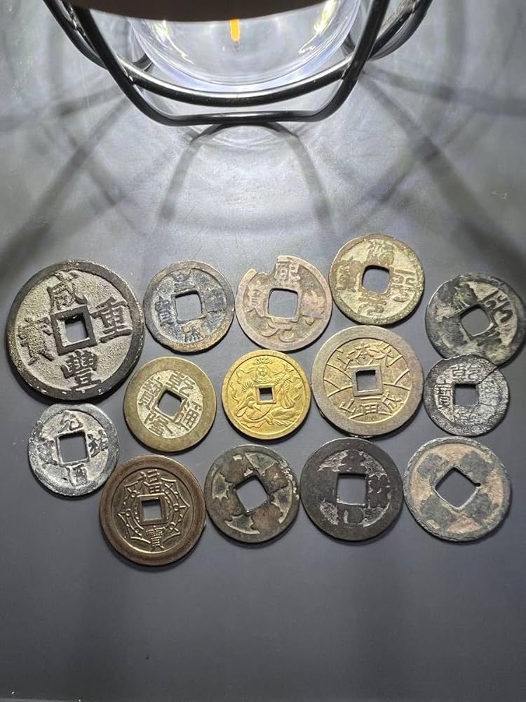 古銭 大宋通寶 瘦金体 當十 鎏金穴銭 時代物 【公式通販】