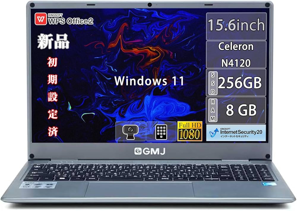Windows11ノートパソコン✨オフィス付き✨レノボ 爆速SSD Wi-Fi