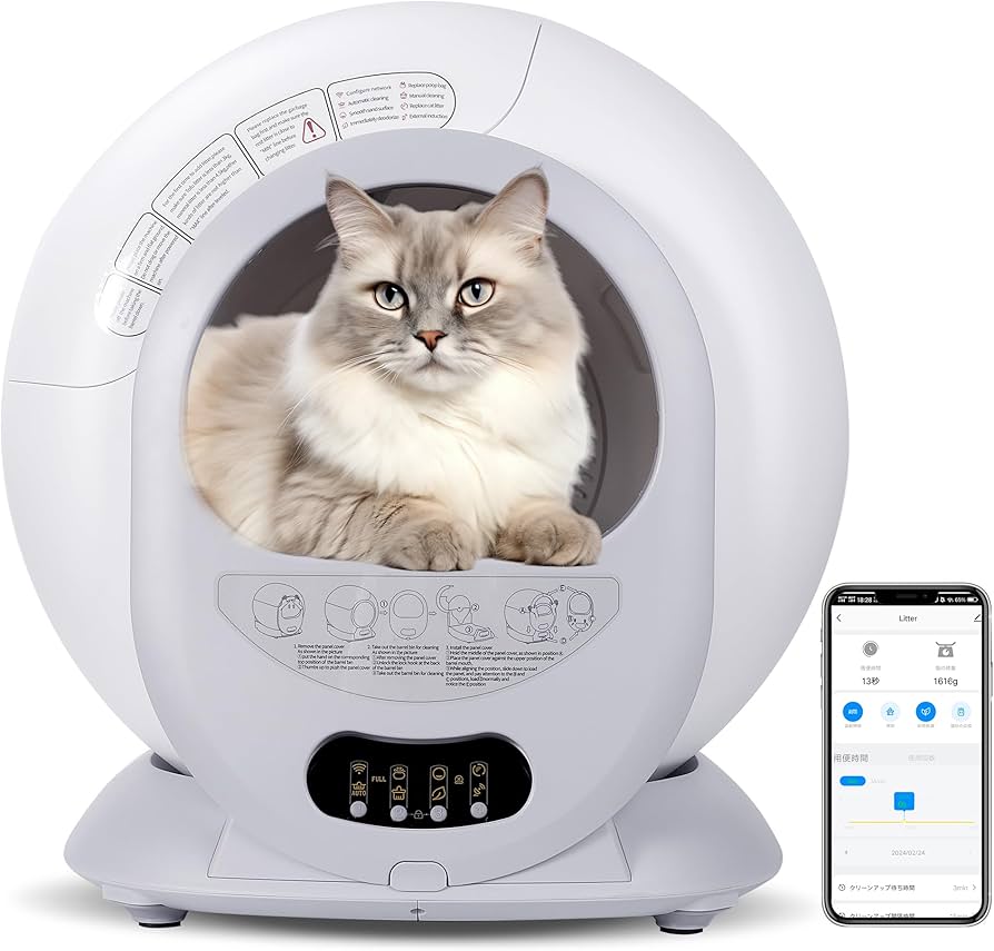 Amazon | TAKOYI 猫 トイレ 自動トイレ スマホアプリ管理 猫 自動 自動