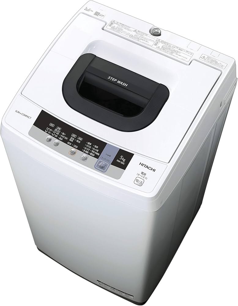 Amazon.co.jp: 日立 全自動洗濯機 洗濯5kg 本体幅50cm NW-50C W ピュア