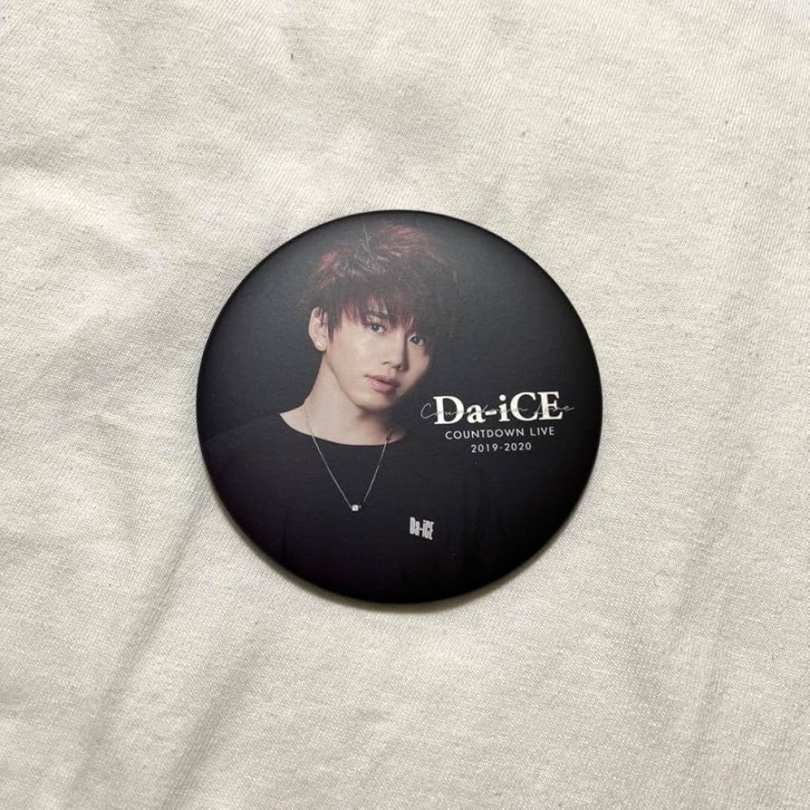 Amazon.co.jp: Da-iCE 花村想太 缶バッジ : Toys & Games