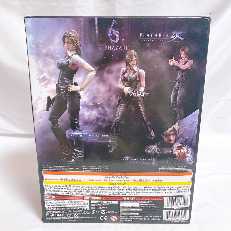 Amazon.co.jp: スクウェアエニックス プレイアーツ改 バイオハザード6