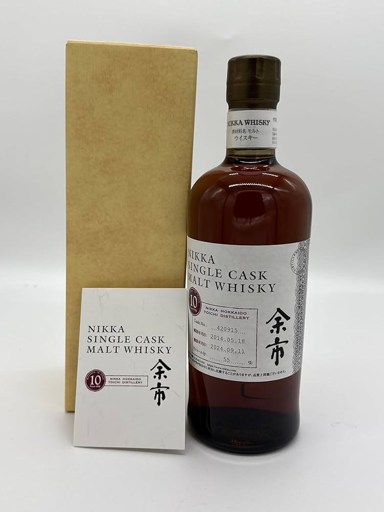 Amazon.co.jp: NIKKA ニッカ シングルカスク 北海道 余市 10年 55