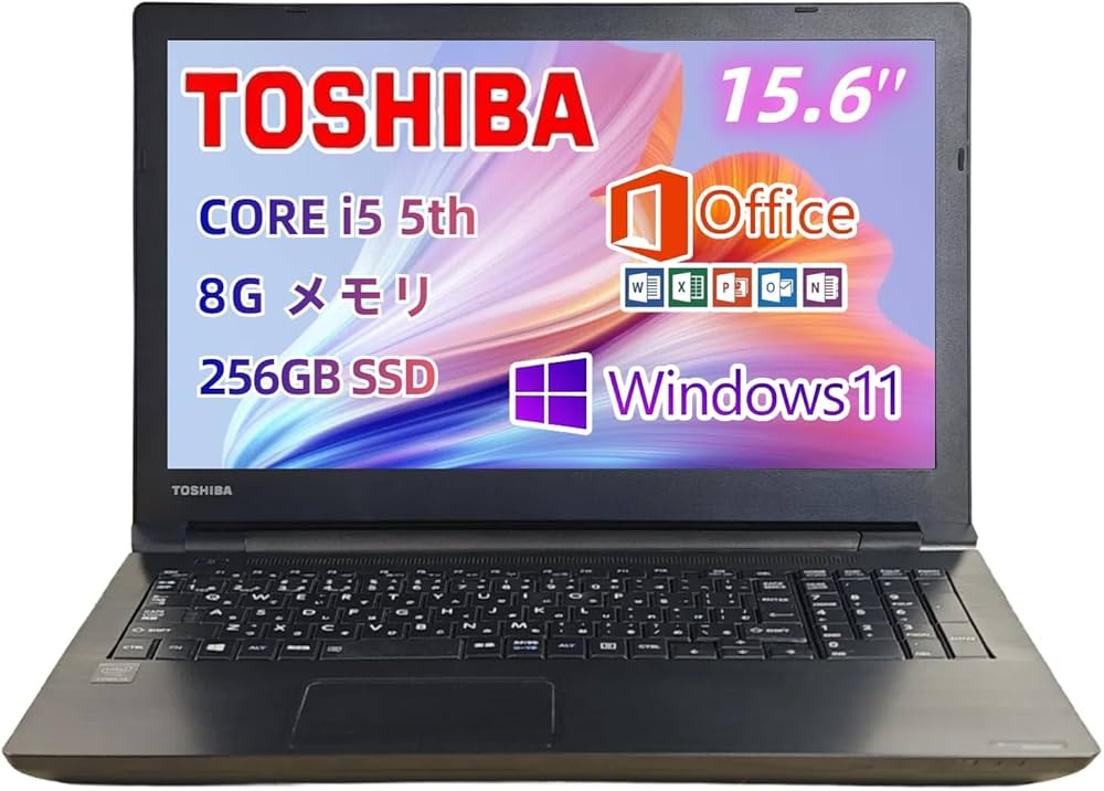 期間限定 i5搭載 新品SSD DVD再生可 ノートPC 東芝(E1358) 期間限定 i5