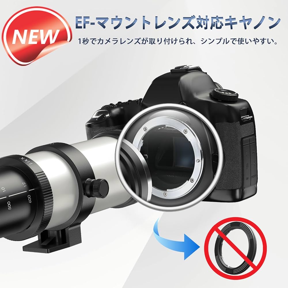 Canon EOSRシリーズ対応！望遠レンズ！これは凄い！袋付き！アダプター付き