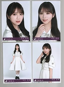 乃木坂46 与田祐希 生写真 コンプ まとめ売り（36コンプ） Amazon.co
