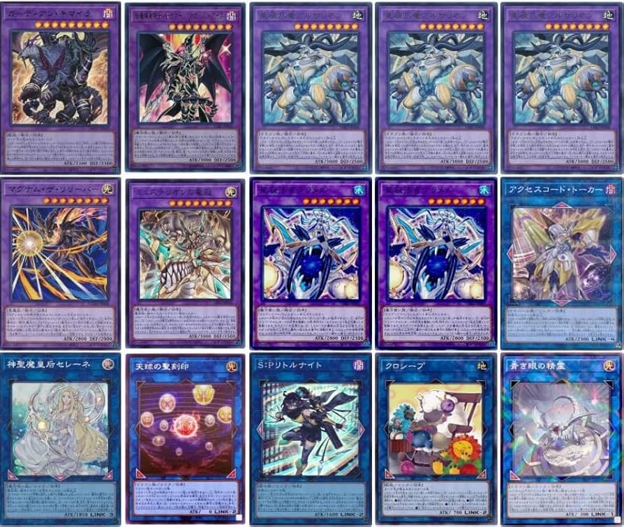 烙印マギストスドラゴンテイル デッキ ドラゴンテイルマギストスデッキ