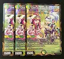 Dis コットン Dis ケラサス プロモ 4枚セット 最安値】 Dis コットン