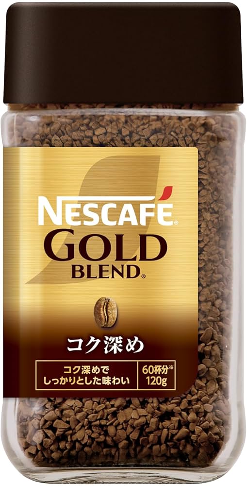Amazon.co.jp: ネスカフェ ゴールドブレンド コク深め 120g(60杯分),瓶
