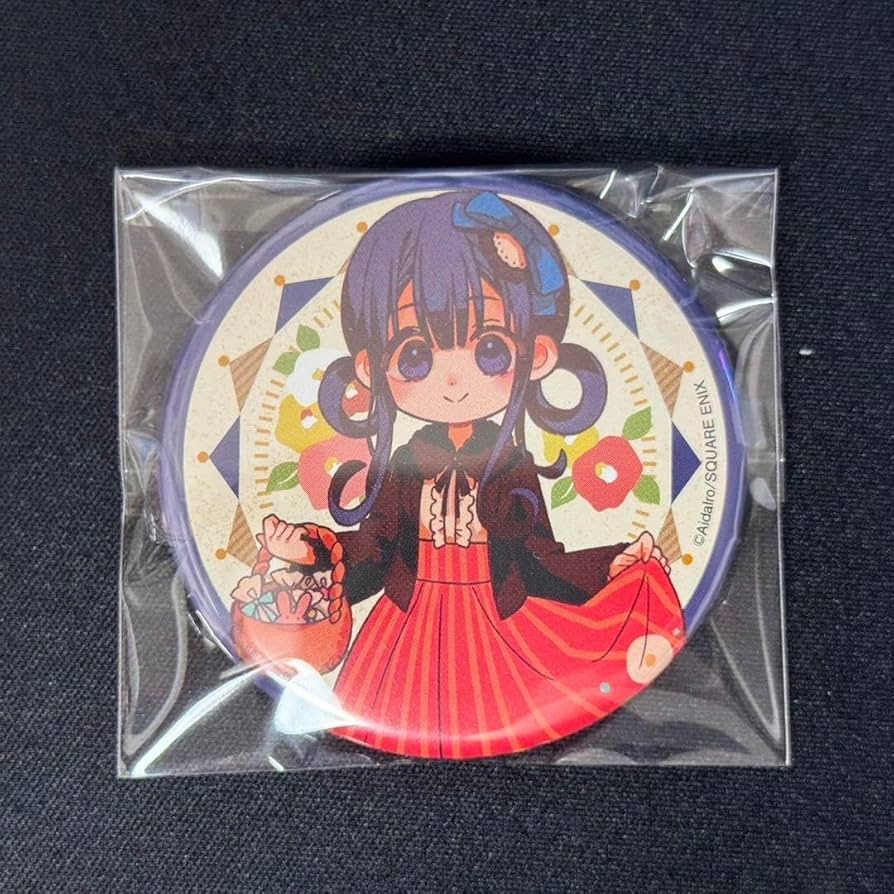 地縛少年花子くん みんなでお茶会 缶バッジ 蒼井茜 Amazon.co.jp: