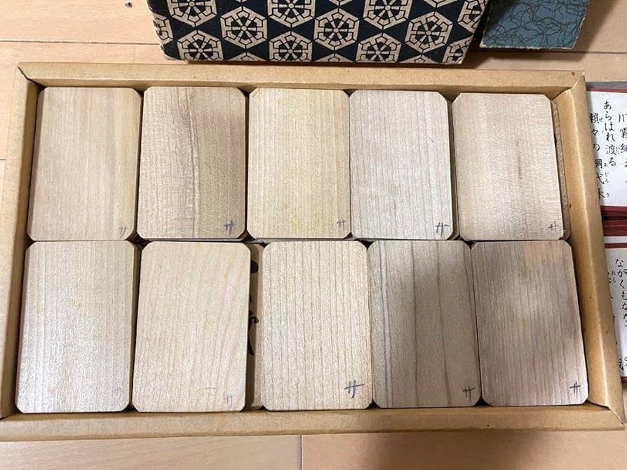 小倉百人一首 貴重品 木製 新品 中村北潮 小倉百人一首 貴重品 木製