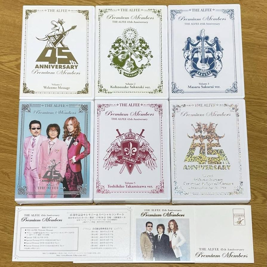 THE ALFEE 50th Anniversary DVD 全6巻 THE ALFEE 50th Premium