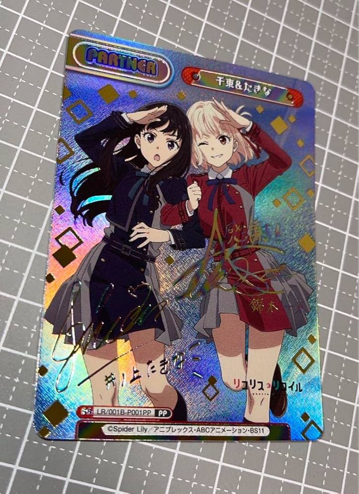 リコリスリコイル 井ノ上たきな PP PSA10 reバース たきな 千束