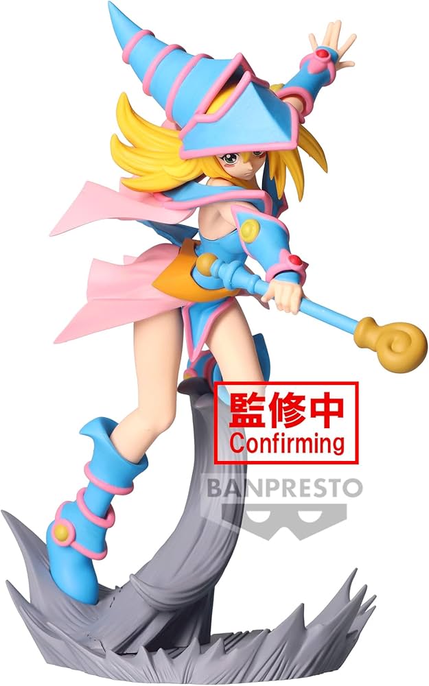 Amazon.co.jp: バンプレスト遊戯王戦光絶景ブラック・マジシャン