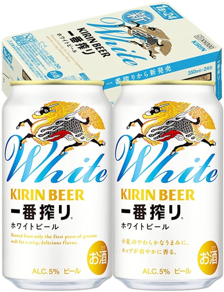 KIRIN'S PRIME BREW 350ml缶 24本入り KIRIN'S PRIME BREW 350ml缶 24