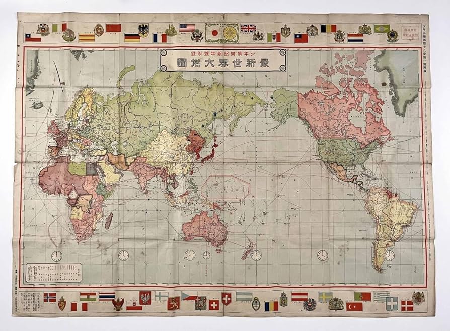 昔の古い地図 まとめて50枚強 昔の古い地図 まとめて50