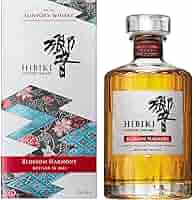 響Hibiki Blossom Harmony 2023