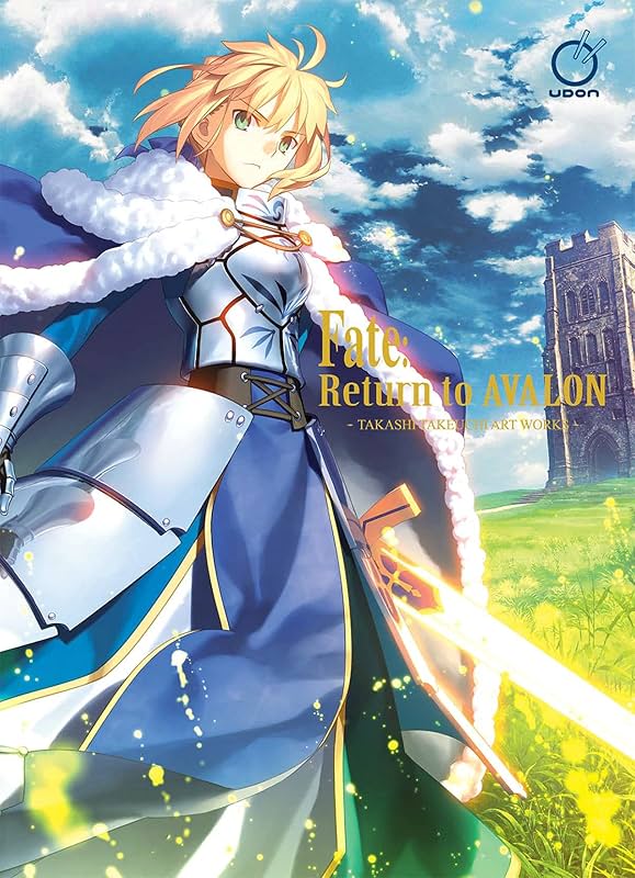 Fate/staynight特典小説 Garden of Avalon レア 【公式通販】