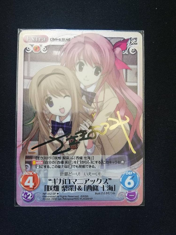 chaosTCG ノラとと シャチ デッキ chaosTCG ノラとと シャチ デッキ