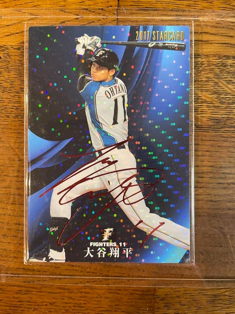 Calbeeプロ野球チップス2017 大谷翔平 サイン入りカード Amazon.co.jp