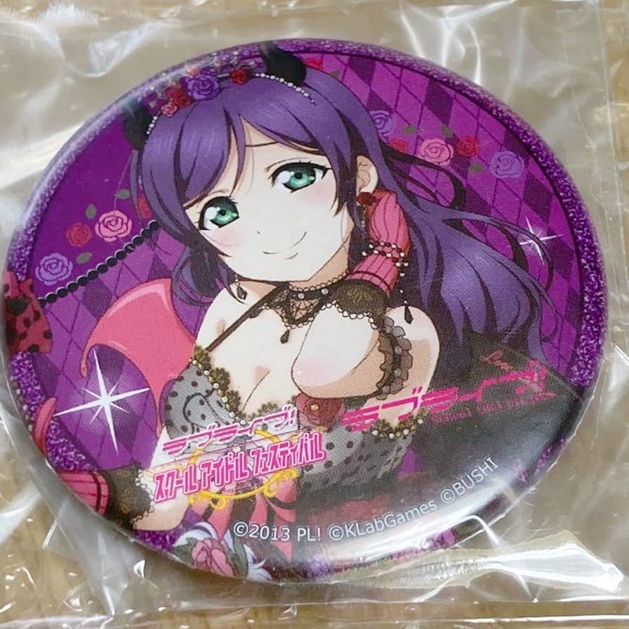 東條希 ラブライブ 缶バッジ 小悪魔 アイドル スクフェス感謝祭 スク感