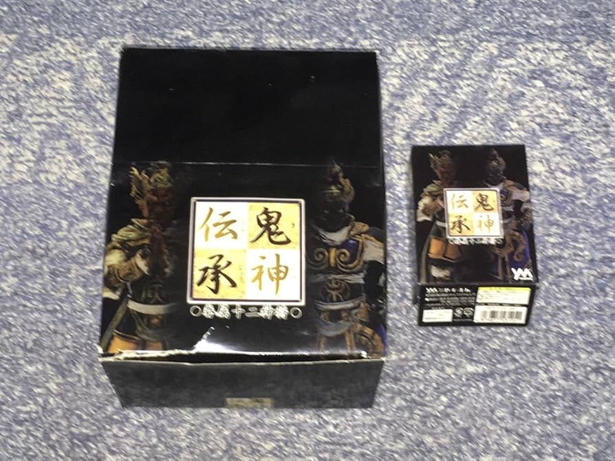 Amazon | やのまん 鬼神伝承 眷属 十二神将 シークレット 干支獣神頭