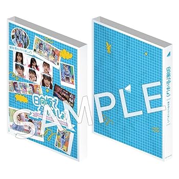 がな推し＆ひなあいBlu-ray20巻 限定スリーブケース付き がな推し