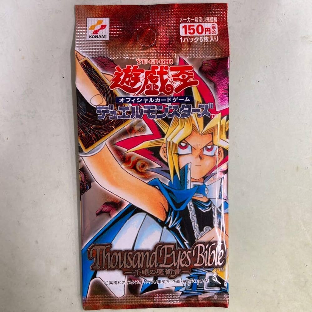 遊戯王 千眼の魔術書 未開封BOX シュリンク付き 千眼の魔術書Thousand
