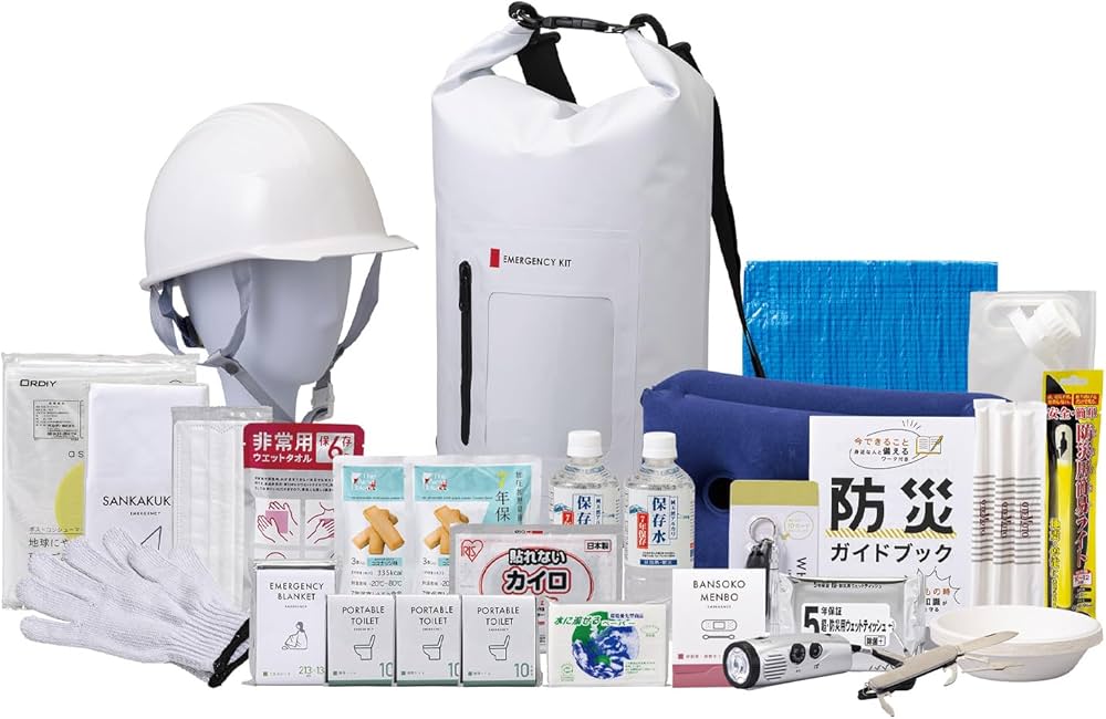 Amazon.co.jp: 岸田産業 防災セット 緊急防災31点セット (2000E) 災害