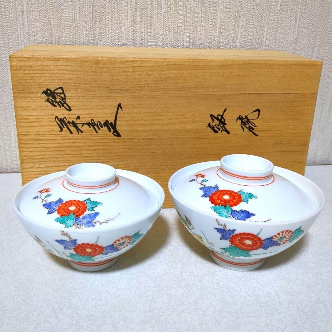 岩井窯 山本教行 蓋物 岩井窯 山本教行 蓋物 菓子器 織部釉 傷無 15×15