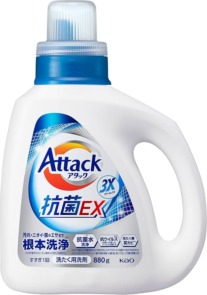 Amazon | アタック抗菌EX 洗濯洗剤 液体 汚れ・臭い・菌のエサまで根本