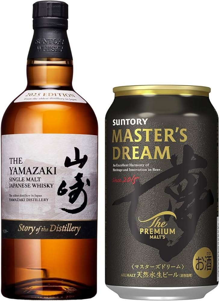 山崎 2025 story of the distillery 700ml 1本 Amazon.co.jp: シングル