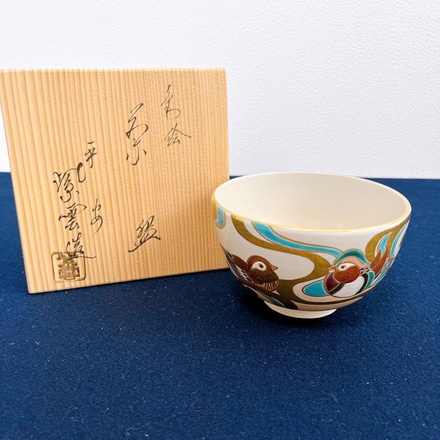 Amazon.co.jp: 京焼 平安紫雲造 雀絵 茶碗 橋本紫雲 紫雲造 茶道具
