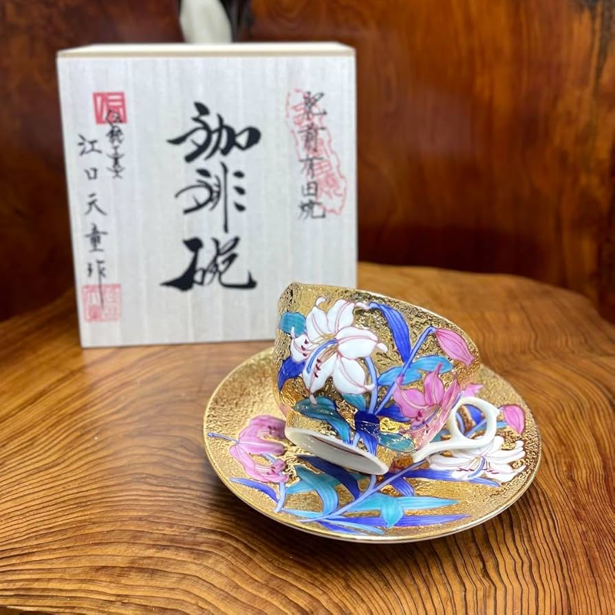 期間限定有田焼 金龍窯 江口天童 コーヒーカップ金彩桜絵 珈琲碗共箱